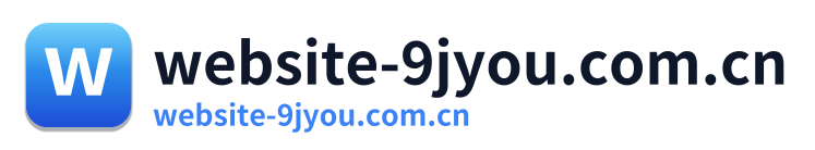 website-9jyou.com.cn